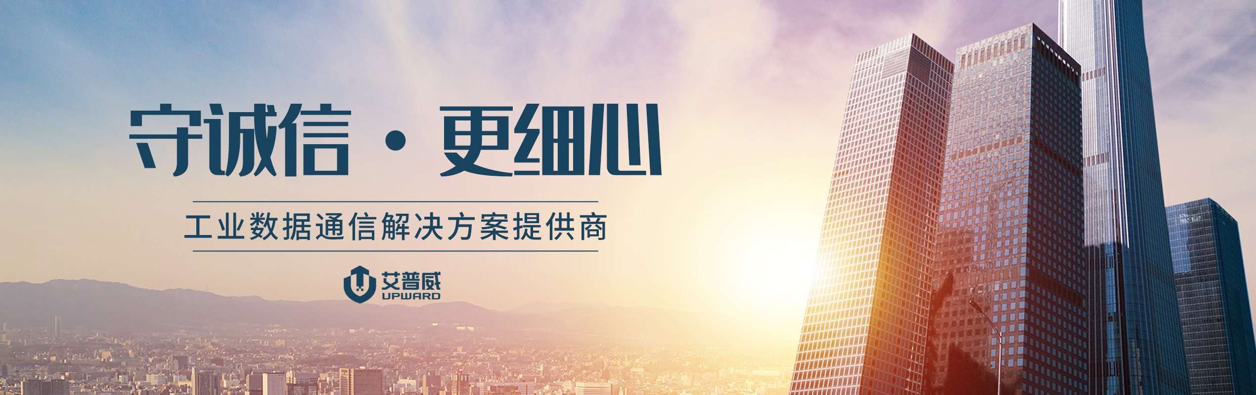 默认分类2 - 盟新传媒有限公司